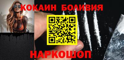 альфа пвп Пушкино