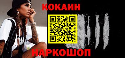 амфетамин Пыть-Ях