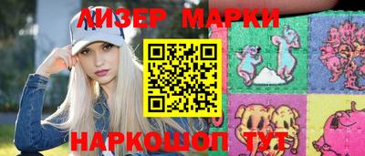 амфетамин Пыть-Ях