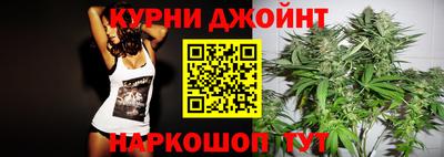 амфетамин Пыть-Ях