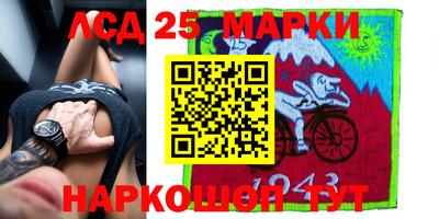 амфетамин Пыть-Ях