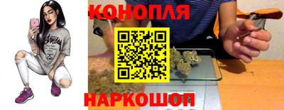 альфа пвп Пушкино