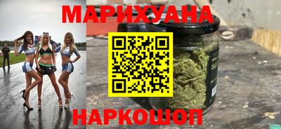 альфа пвп Пушкино