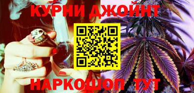 кристаллы Пугачёв