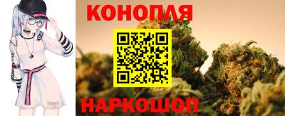 альфа пвп Пушкино