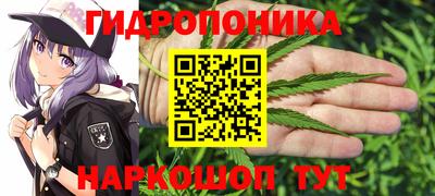 амфетамин Пыть-Ях