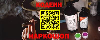 кристаллы Пугачёв